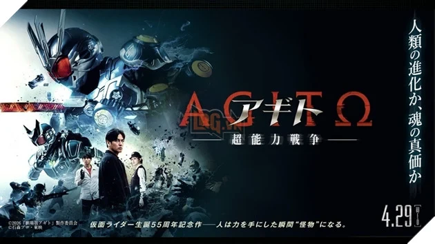 Cột mốc 25 năm lịch sử: Kamen Rider Agito chính thức tái xuất trong siêu phẩm điện ảnh tàn khốc nhất năm 2026 Cột mốc 25 năm lịch sử: Kamen Rider Agito chính thức tái xuất trong siêu phẩm điện ảnh tàn khốc nhất năm 2026