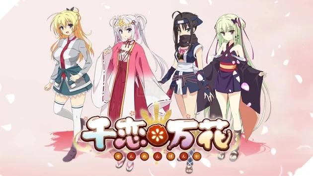 Cú hích cho dòng game hẹn hò: Siêu phẩm Visual Novel đình đám "Senren * Banka" chính thức được chuyển thể thành Anime năm 2027
