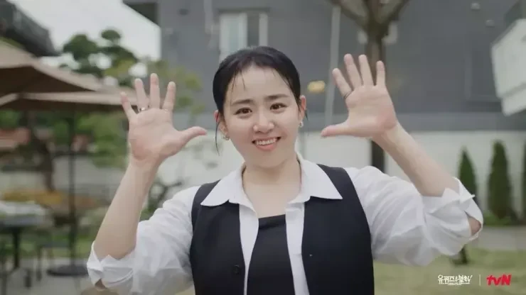 Diễn viên Trái tim mùa thu kết hôn