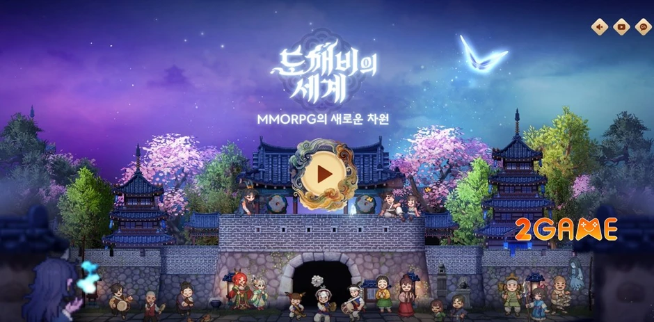 Dokkaebi World Mobile - Siêu phẩm K-Fantasy MMORPG chuẩn bị bùng nổ Dokkaebi World Mobile - Siêu phẩm K-Fantasy MMORPG chuẩn bị bùng nổ