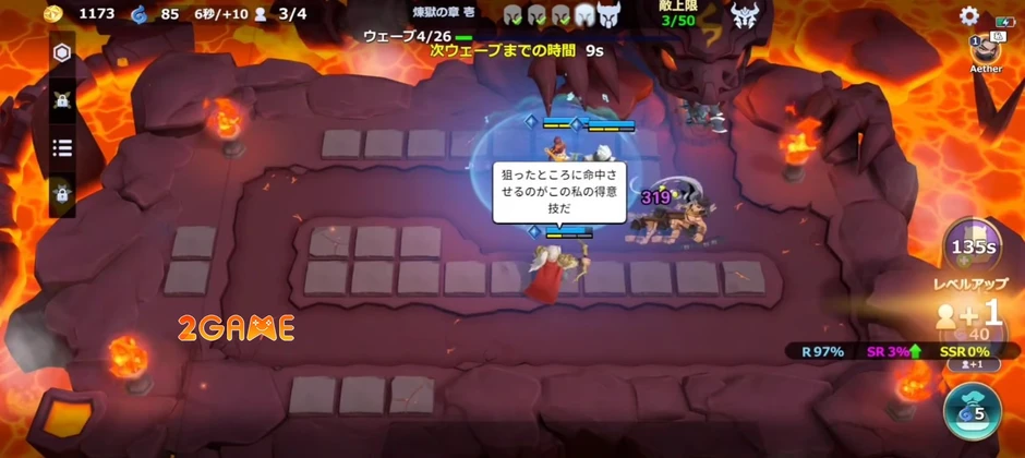 Endless Guardian - Game thủ thành roguelike kết hợp PVP bùng nổ trên mobile