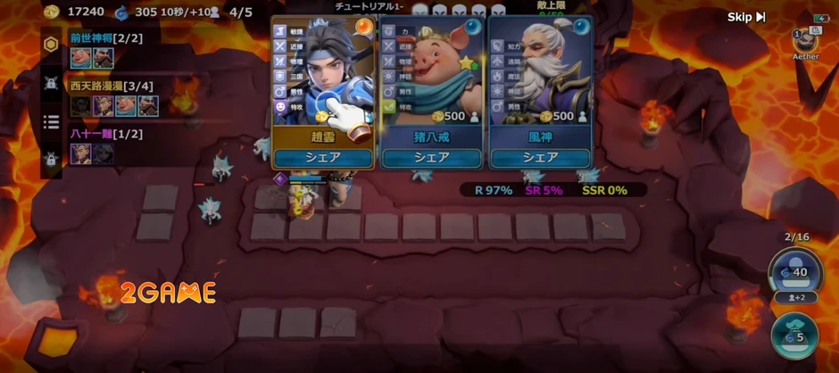 Endless Guardian - Game thủ thành roguelike kết hợp PVP bùng nổ trên mobile