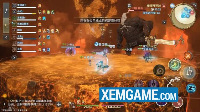 Final Fantasy XIV mobile chính thức đóng cửa sau chỉ 1 năm ra mắt Final Fantasy XIV mobile chính thức đóng cửa sau chỉ 1 năm ra mắt