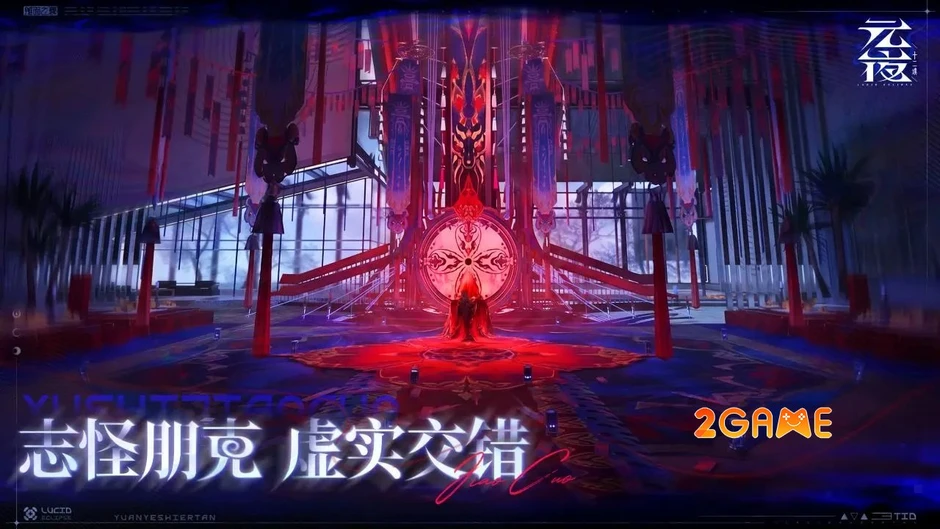 Game RPG huyền huyễn Lucid Eclipse mở beta vào tháng 8