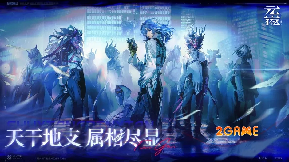 Game RPG huyền huyễn Lucid Eclipse mở beta vào tháng 8