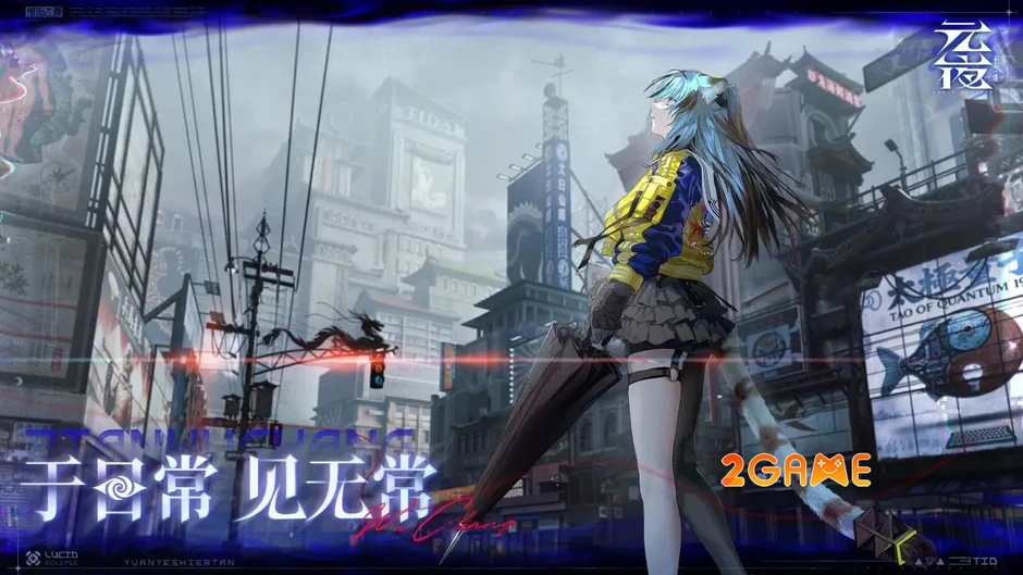 Game RPG huyền huyễn Lucid Eclipse mở beta vào tháng 8