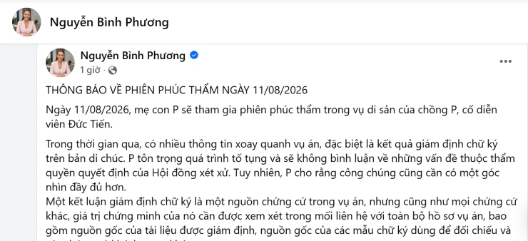 Hoa hậu Bình Phương lên tiếng trước phiên phúc thẩm vụ tranh chấp di sản của cố diễn viên Đức Tiến Hoa hậu Bình Phương lên tiếng trước phiên phúc thẩm vụ tranh chấp di sản của cố diễn viên Đức Tiến