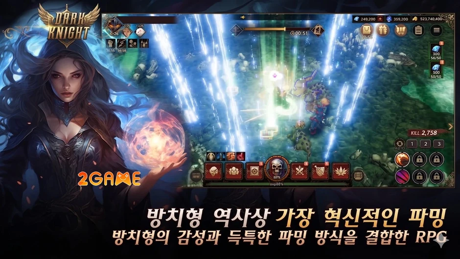 Khám phá lối chơi chặt chém rảnh tay đầy ma mị trong game Dark Knight Idle