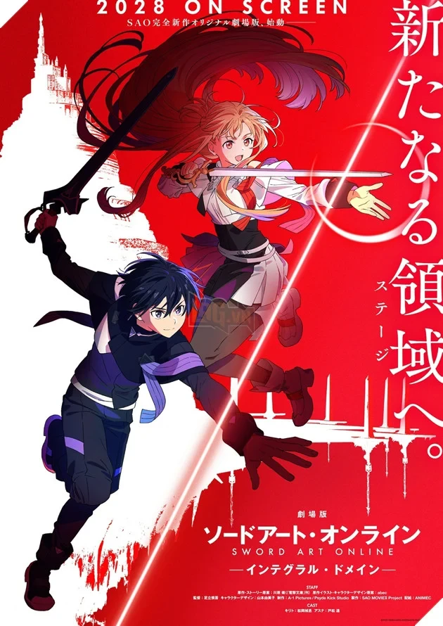 Kỷ nguyên mới của SAO: Bom tấn điện ảnh Sword Art Online: Integral Domain công bố dàn nhân sự "vàng", chốt lịch ra rạp năm 2028 Kỷ nguyên mới của SAO: Bom tấn điện ảnh Sword Art Online: Integral Domain công bố dàn nhân sự "vàng", chốt lịch ra rạp năm 2028