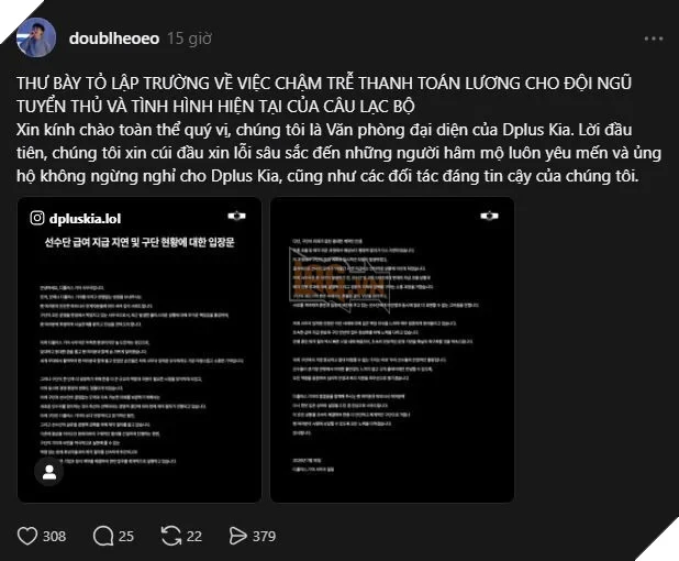 LMHT: Dplus KIA Xác Nhận Chậm Lương, Tuyển Thủ Có Quyền Rời Đội Theo Quy Định LCK