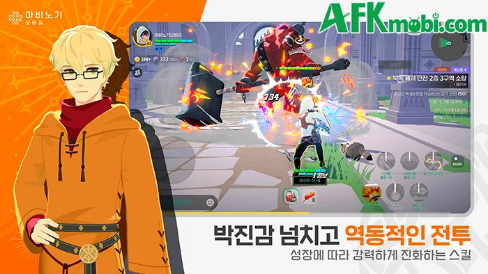 Mabinogi Mobile tái hiện Mabinogi với diện mạo hoàn toàn mới