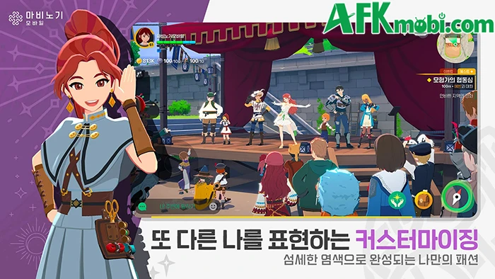 Mabinogi Mobile tái hiện Mabinogi với diện mạo hoàn toàn mới
