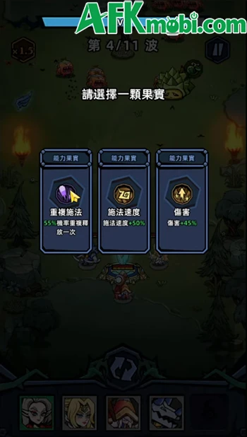 Mộng Mộng Tháp Phòng game phòng thủ roguelike đơn giản