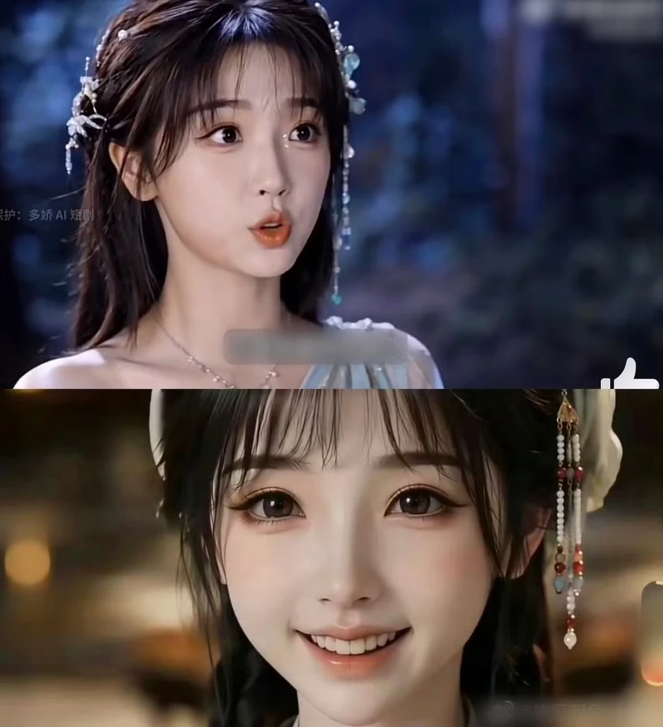 Ngu Thư Hân nổi giận