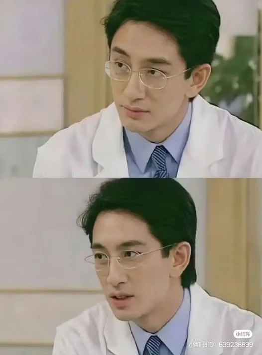 Ngu Thư Hân nổi giận
