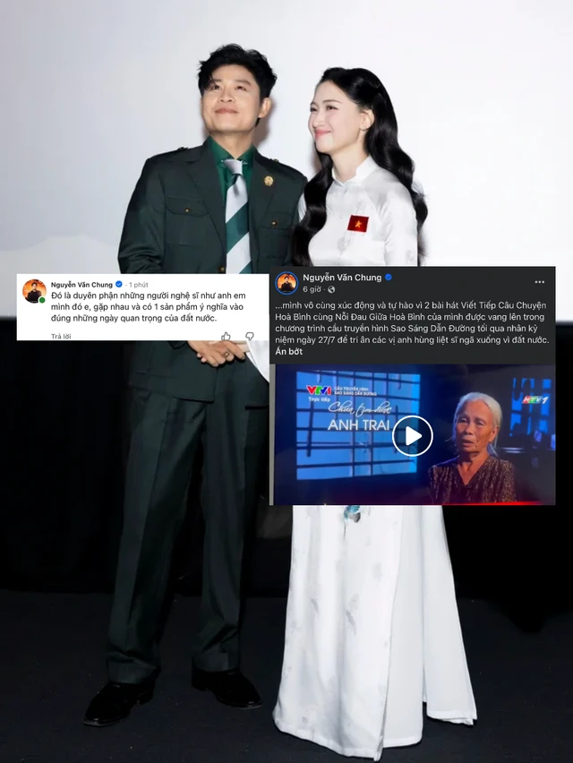 Nguyễn Văn Chung có động thái liên quan đến Hòa Minzy gây chú ý