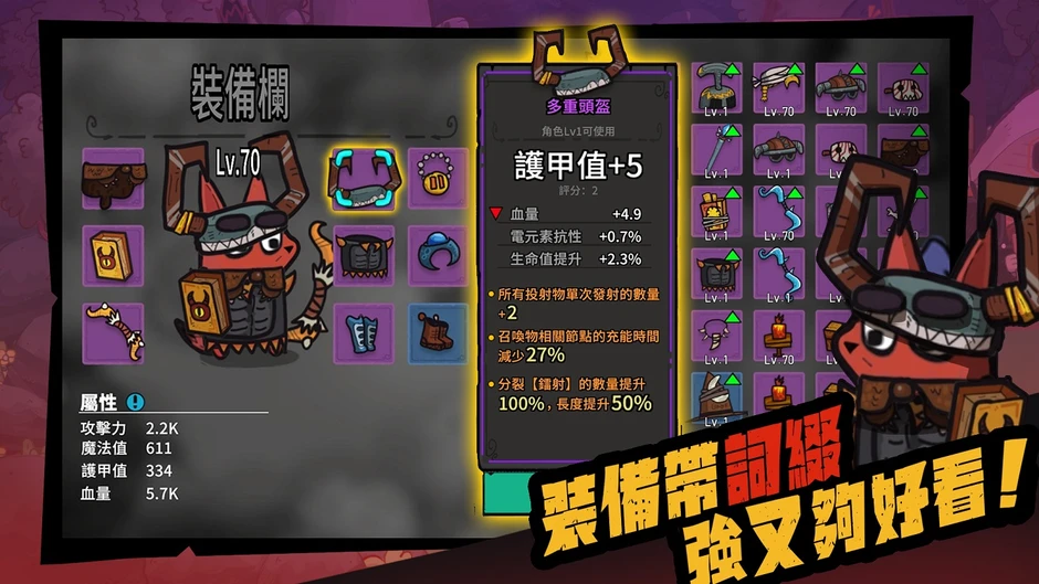 Path Of Spellcraft - Game nhập vai cho tự chế kĩ năng bá đạo nhất năm 2026 Path Of Spellcraft - Game nhập vai cho tự chế kĩ năng bá đạo nhất năm 2026