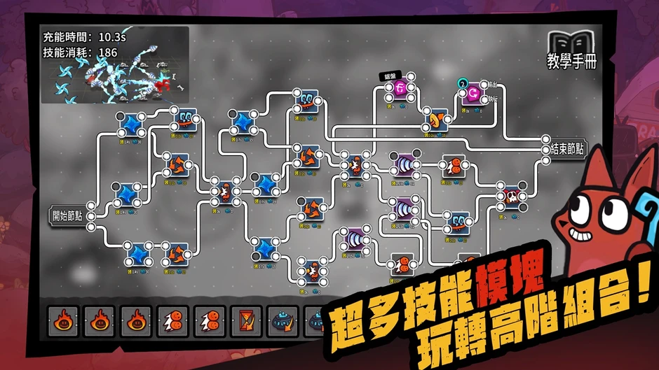 Path Of Spellcraft - Game nhập vai cho tự chế kĩ năng bá đạo nhất năm 2026 Path Of Spellcraft - Game nhập vai cho tự chế kĩ năng bá đạo nhất năm 2026