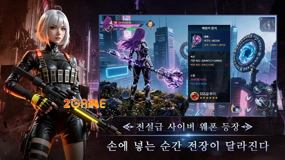 Project Origin: X - Khởi đầu cho kỷ nguyên sci-fi mới Project Origin: X - Khởi đầu cho kỷ nguyên sci-fi mới