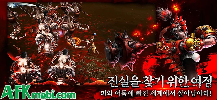 Requiem M tái sinh lại chính trò chơi Requiem trên nền tảng mobile
