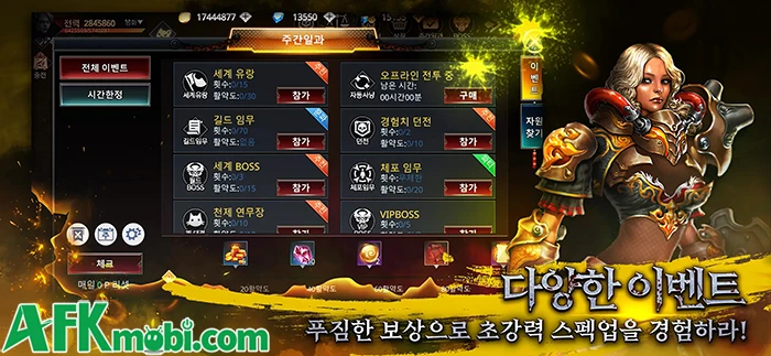 Requiem M tái sinh lại chính trò chơi Requiem trên nền tảng mobile
