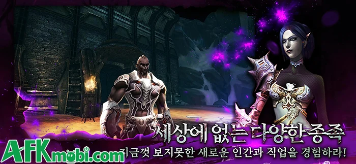 Requiem M tái sinh lại chính trò chơi Requiem trên nền tảng mobile