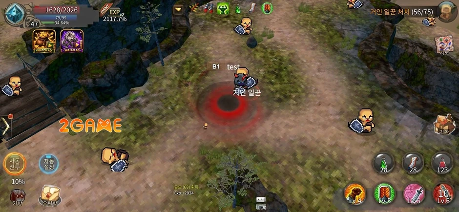RPG I Guess giữ chân bạn bằng cốt lõi thuần tuý nhất của dòng game nhập vai RPG I Guess giữ chân bạn bằng cốt lõi thuần tuý nhất của dòng game nhập vai
