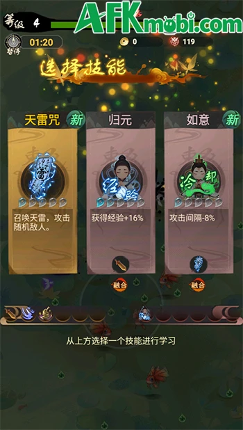 Samsara: Cultivation Roguelike game hành động sinh tồn roguelike Samsara: Cultivation Roguelike game hành động sinh tồn roguelike
