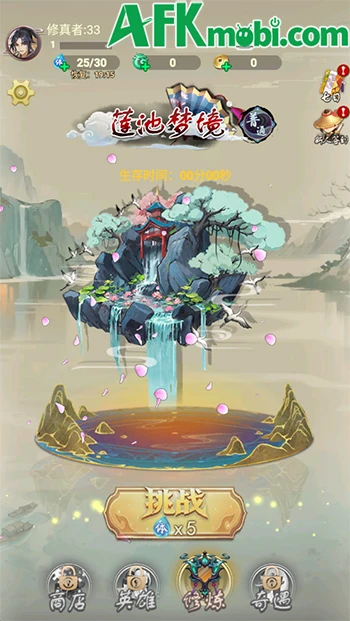 Samsara: Cultivation Roguelike game hành động sinh tồn roguelike Samsara: Cultivation Roguelike game hành động sinh tồn roguelike