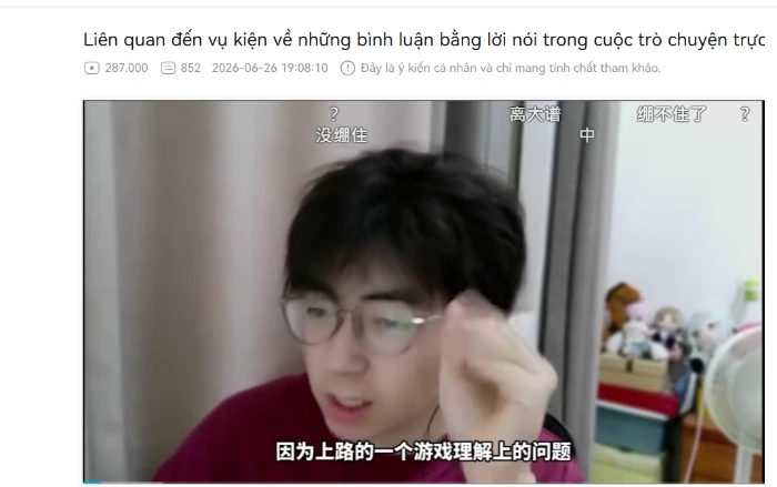 Streamer LMHT bất ngờ bị khán giả kiện ra tòa vì tranh cãi ingame Streamer LMHT bất ngờ bị khán giả kiện ra tòa vì tranh cãi ingame