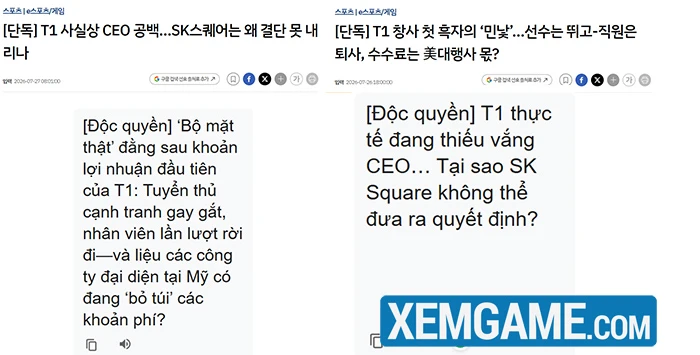 T1 bị truyền thông đặt câu hỏi: Tuyển thủ phải cày job cật lực nhưng doanh thu đi về đâu? T1 bị truyền thông đặt câu hỏi: Tuyển thủ phải cày job cật lực nhưng doanh thu đi về đâu?