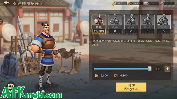 Tam Quốc: Tranh Bá Thiên Hạ game SLG Tam Quốc về Việt Nam