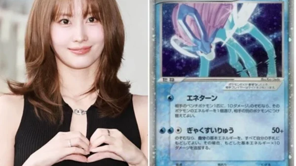 "Chịu chơi" như Momo (TWICE): Đập hộp thẻ bài Pokémon PSA 9 trị giá hàng chục triệu đồng chỉ để... nhét ốp điện thoại! kenhtingame com thumb quot chiu choi quot nhu momo twice dap hop the bai pokemon psa 9 tri gia hang chuc trieu dong chi de nhet op dien thoai 920c1785154468009 940w