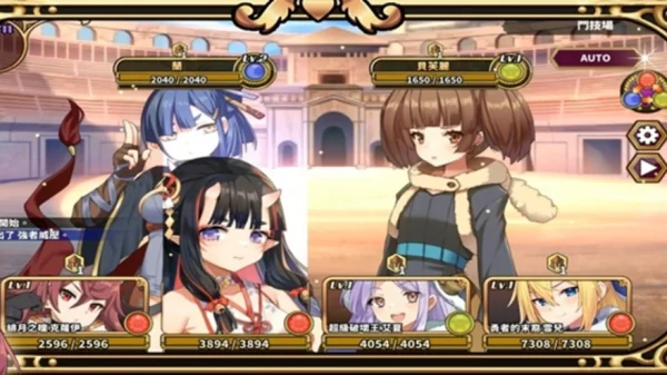 Alliance Sages - Cú hích mới cho dòng game Idle RPG kenhtingame com thumb alliance sages cu hich moi cho dong game idle rpg 45201784728447350 940w