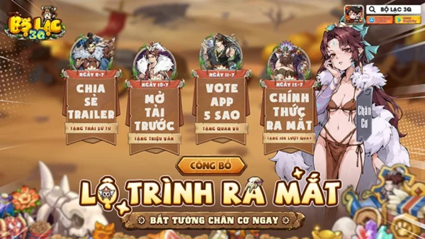 Bộ Lạc 3Q chính thức ấn định ra mắt vào ngày 15/7 sắp tới kenhtingame com thumb bo lac 3q chinh thuc an dinh ra mat vao ngay 15 7 sap toi da091783951703022 940w