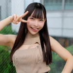 Cởi bỏ gông xiềng tâm lý: Nữ diễn viên Yume Ono gây sốt khi trải lòng về định nghĩa "3 tầng giới tính" của bản thân kenhtingame com thumb coi bo gong xieng tam ly nu dien vien yume ono gay sot khi trai long ve dinh nghia quot 3 tang gioi tinh quot cua ban than 36611784720999597 940w