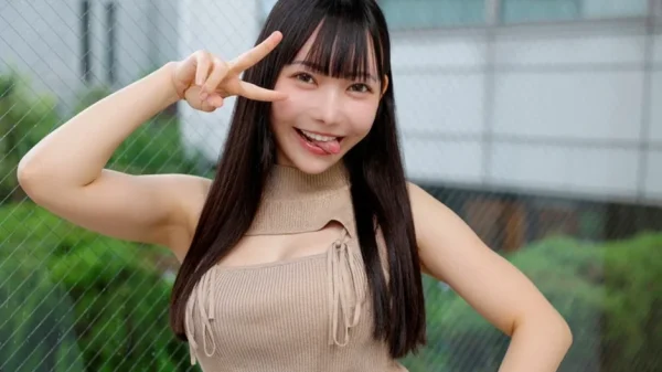 Cởi bỏ gông xiềng tâm lý: Nữ diễn viên Yume Ono gây sốt khi trải lòng về định nghĩa "3 tầng giới tính" của bản thân kenhtingame com thumb coi bo gong xieng tam ly nu dien vien yume ono gay sot khi trai long ve dinh nghia quot 3 tang gioi tinh quot cua ban than 36611784720999597 940w