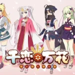 Cú hích cho dòng game hẹn hò: Siêu phẩm Visual Novel đình đám "Senren * Banka" chính thức được chuyển thể thành Anime năm 2027 kenhtingame com thumb cu hich cho dong game hen ho sieu pham visual novel dinh dam quot senren banka quot chinh thuc duoc chuyen the thanh anime nam 2027 2a461785518401260 940w