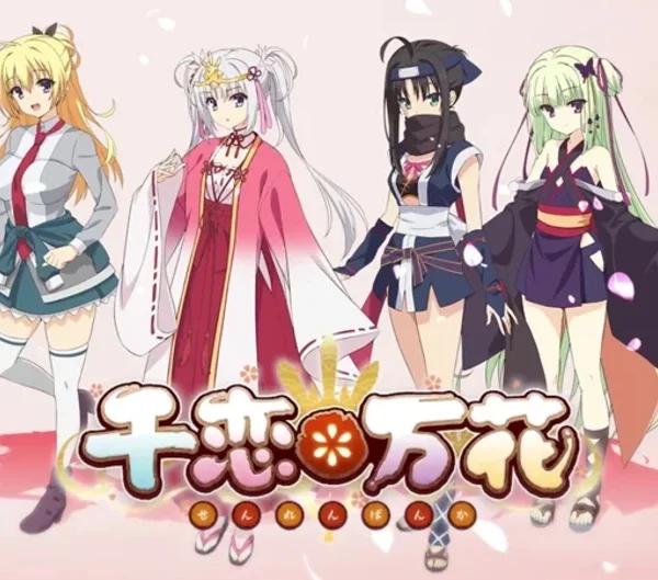 Cú hích cho dòng game hẹn hò: Siêu phẩm Visual Novel đình đám "Senren * Banka" chính thức được chuyển thể thành Anime năm 2027 kenhtingame com thumb cu hich cho dong game hen ho sieu pham visual novel dinh dam quot senren banka quot chinh thuc duoc chuyen the thanh anime nam 2027 2a461785518401260 940w