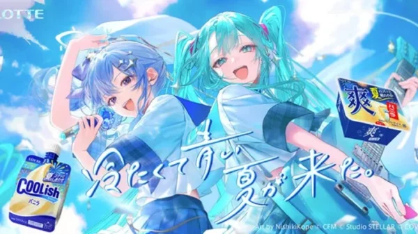 Cú ném bóng 105 km/h gây bão: VTuber Hoshimachi Suisei cùng Hatsune Miku "đốt cháy" giải bóng chày chuyên nghiệp Nhật Bản kenhtingame com thumb cu nem bong 105 km h gay bao vtuber hoshimachi suisei cung hatsune miku quot dot chay quot giai bong chay chuyen nghiep nhat ban 41591784893722925 940w