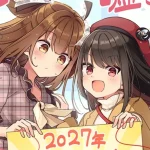 Cú "quay xe" của game thủ: Manga "Sometimes Even Reality Is a Lie!" chính thức được chuyển thể Anime vào năm 2027 kenhtingame com thumb cu quot quay xe quot cua game thu manga quot sometimes even reality is a lie quot chinh thuc duoc chuyen the anime vao nam 2027 3e521784750049100 940w