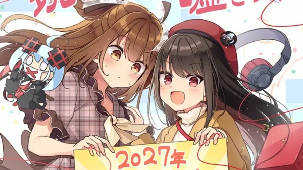Cú "quay xe" của game thủ: Manga "Sometimes Even Reality Is a Lie!" chính thức được chuyển thể Anime vào năm 2027 kenhtingame com thumb cu quot quay xe quot cua game thu manga quot sometimes even reality is a lie quot chinh thuc duoc chuyen the anime vao nam 2027 3e521784750049100 940w