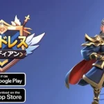 Endless Guardian - Game thủ thành roguelike kết hợp PVP bùng nổ trên mobile kenhtingame com thumb endless guardian game thu thanh roguelike ket hop pvp bung no tren mobile cc3f1784833090888 940w
