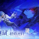 Game RPG huyền huyễn Lucid Eclipse mở beta vào tháng 8 kenhtingame com thumb game rpg huyen huyen lucid eclipse mo beta vao thang 8 e7011785343464600 940w