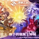 Heart Of Valor - Game nhập vai thẻ bài chiến thuật thời thượng kenhtingame com thumb heart of valor game nhap vai the bai chien thuat thoi thuong c27d1784724367722 940w