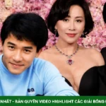 Hôn nhân kỳ lạ của Ảnh đế số một Hong Kong và ngọc nữ màn ảnh kenhtingame com thumb hon nhan ky la cua anh de so mot hong kong va ngoc nu man anh 63a11783598426976 940w