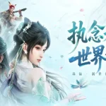 Jade Dynasty 2: A Thought Remains - Huyền thoại tru tiên tái sinh kenhtingame com thumb jade dynasty 2 a thought remains huyen thoai tru tien tai sinh 48ae1783775199089 940w