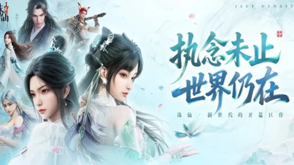 Jade Dynasty 2: A Thought Remains - Huyền thoại tru tiên tái sinh kenhtingame com thumb jade dynasty 2 a thought remains huyen thoai tru tien tai sinh 48ae1783775199089 940w