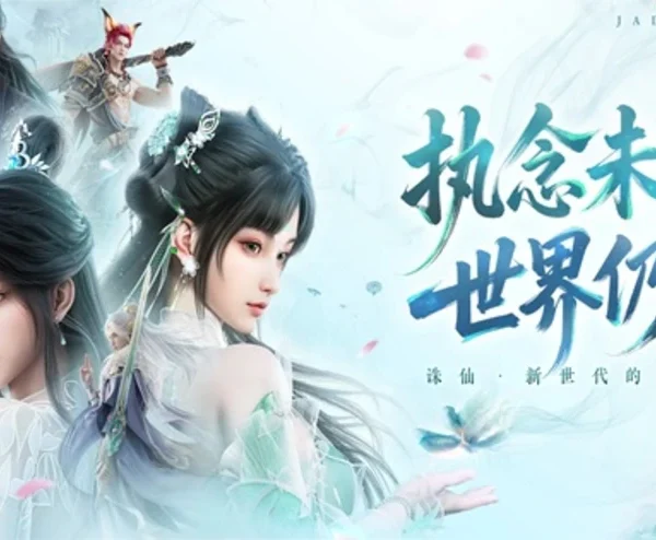 Jade Dynasty 2: A Thought Remains - Huyền thoại tru tiên tái sinh kenhtingame com thumb jade dynasty 2 a thought remains huyen thoai tru tien tai sinh 48ae1783775199089 940w