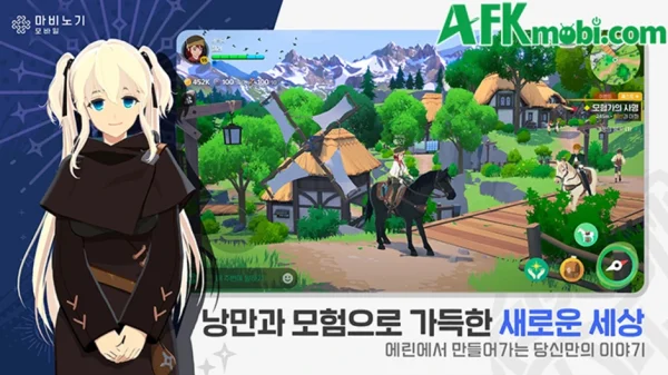 Mabinogi Mobile tái hiện Mabinogi với diện mạo hoàn toàn mới kenhtingame com thumb mabinogi mobile tai hien mabinogi voi dien mao hoan toan moi 1d5e1784914511265 940w